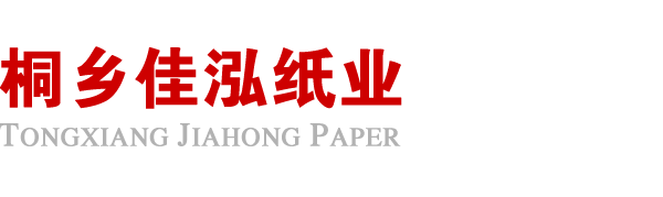 广州天浩应用软件开发有限公司